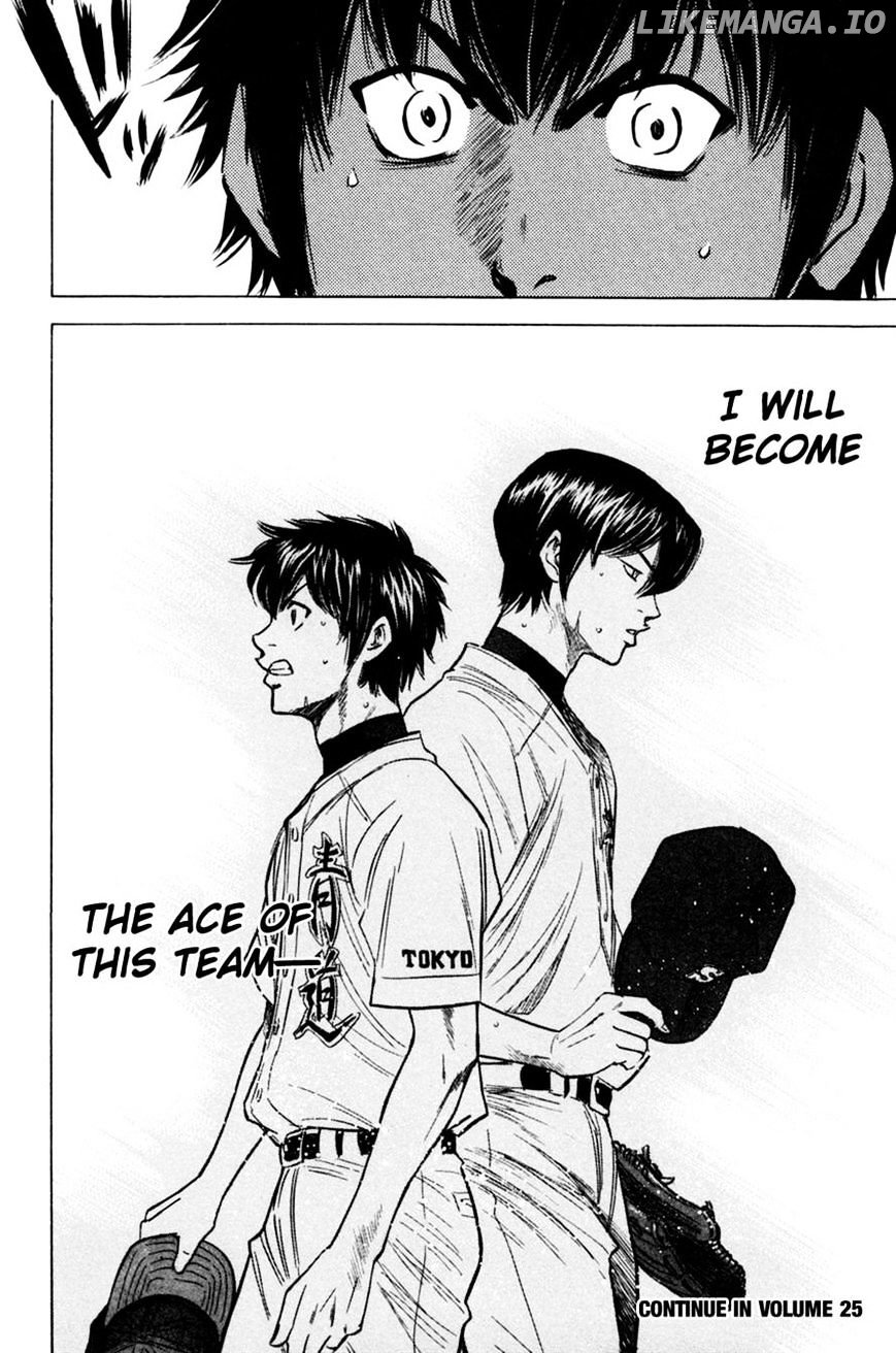 Daiya no A Chapter 210 - page 19