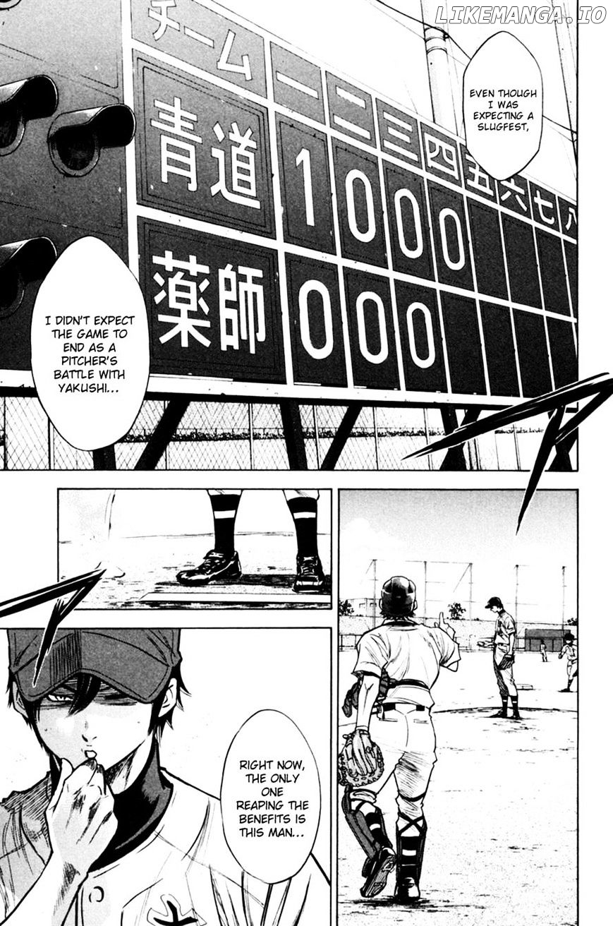 Daiya no A Chapter 210 - page 5