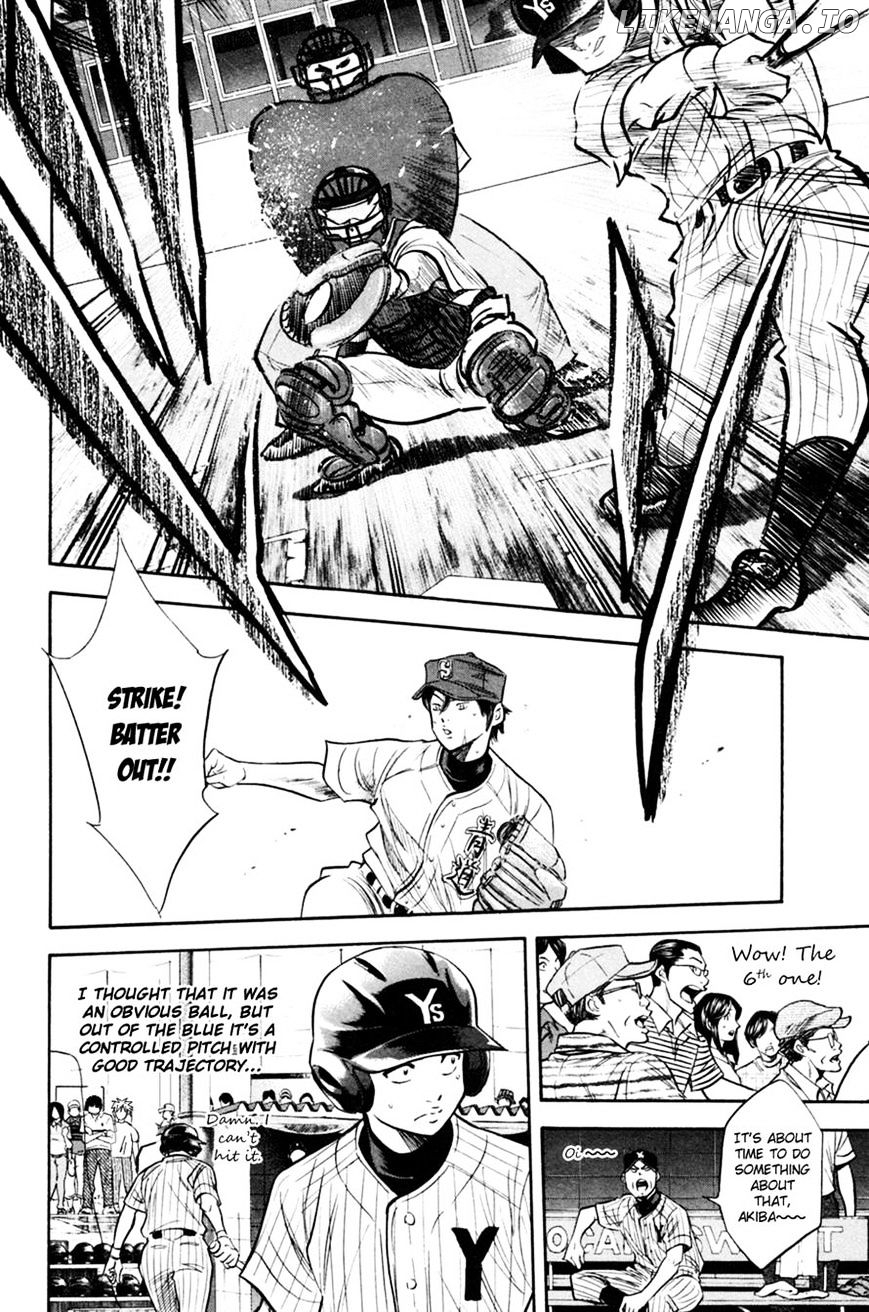 Daiya no A Chapter 210 - page 6