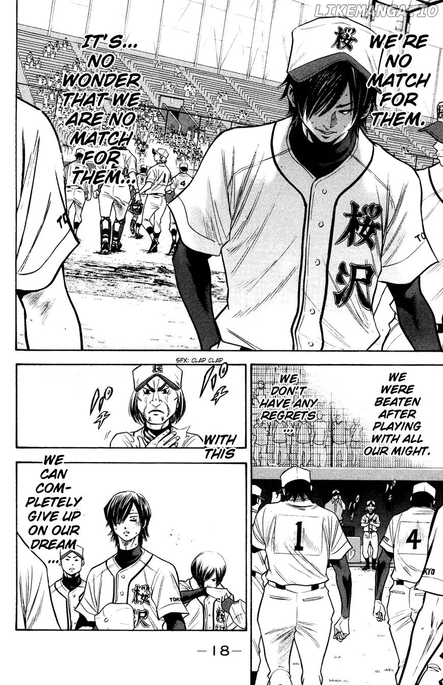 Daiya no A Chapter 139 - page 21