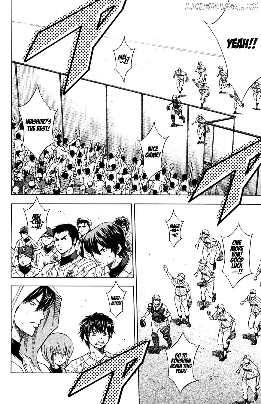 Daiya no A Chapter 139 - page 23