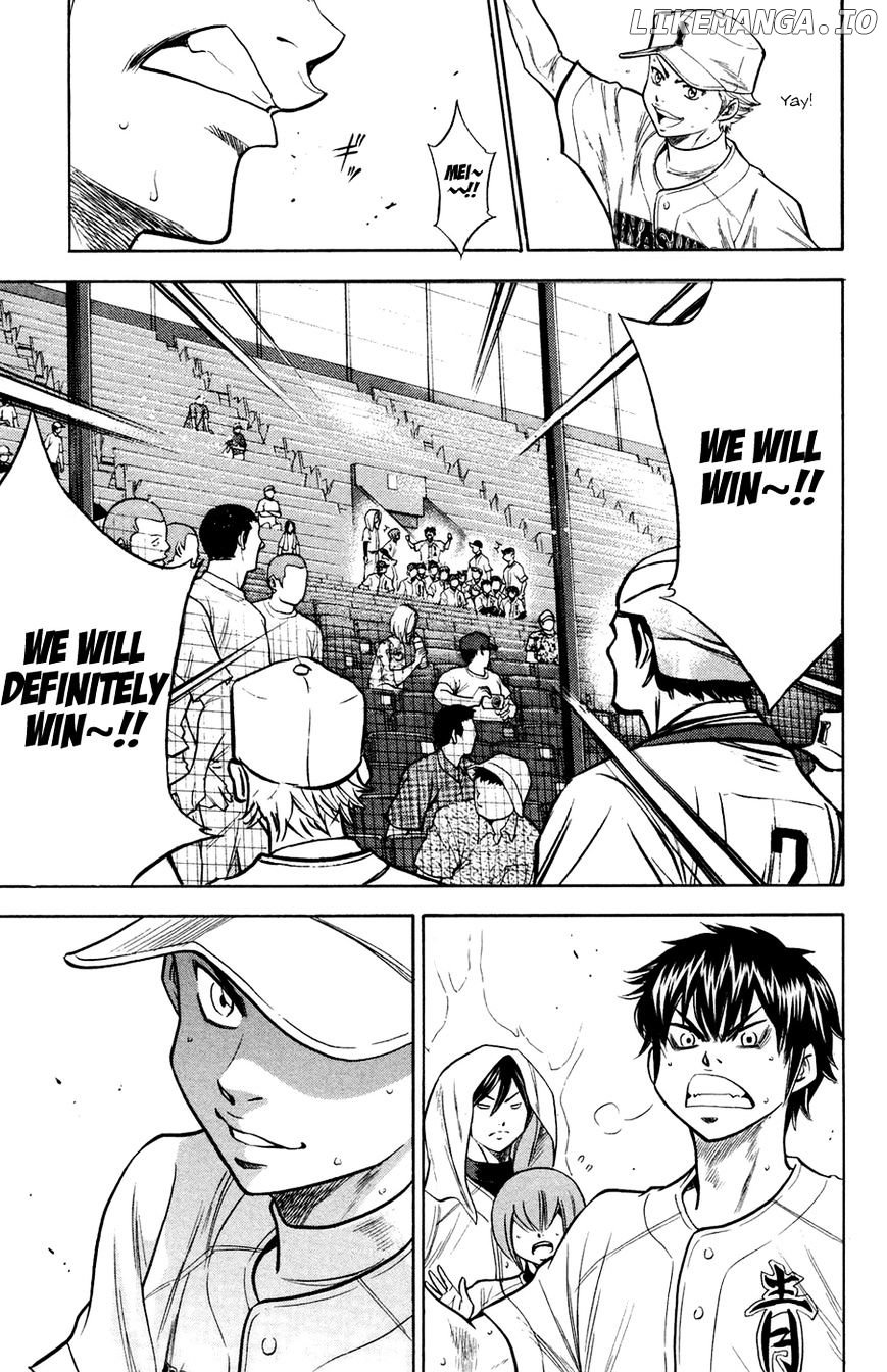 Daiya no A Chapter 139 - page 24