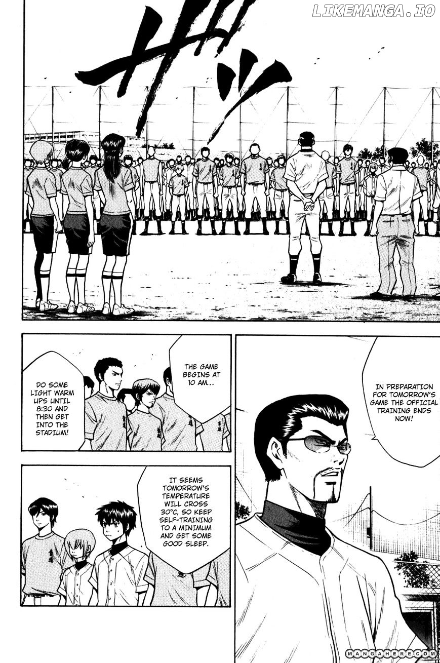 Daiya no A Chapter 72 - page 2