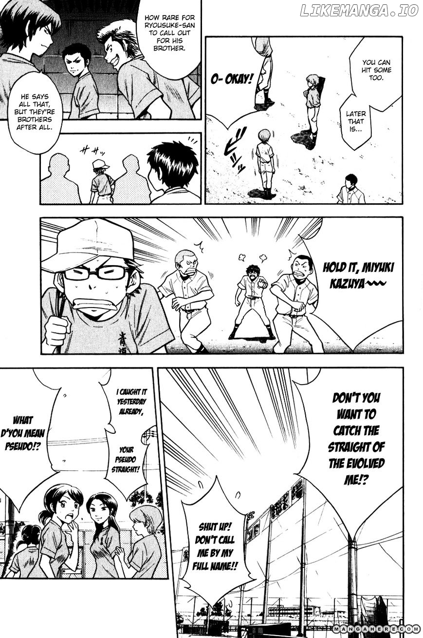 Daiya no A Chapter 72 - page 5