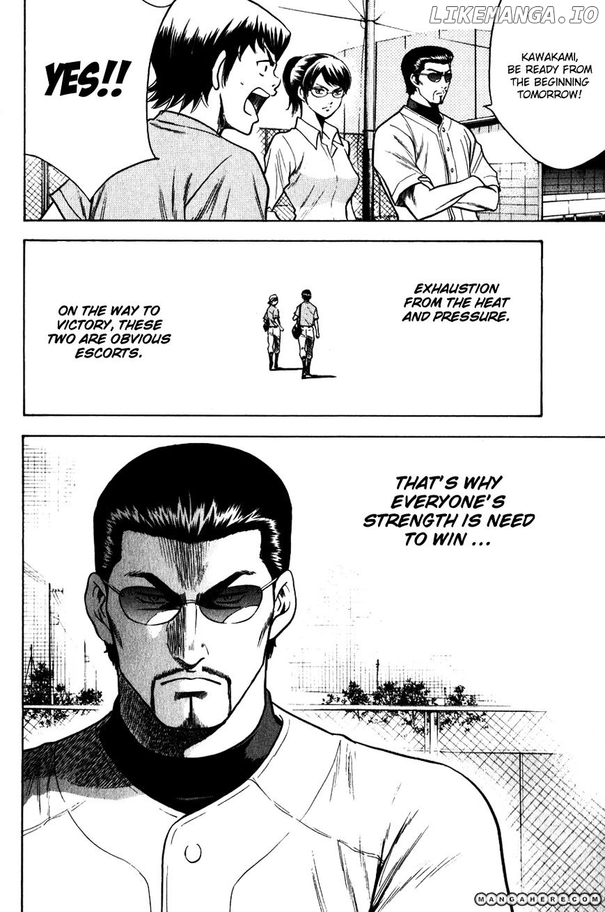 Daiya no A Chapter 72 - page 8