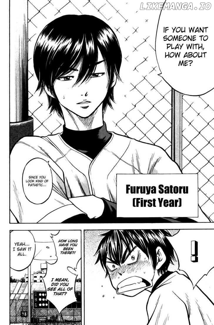 Daiya no A Chapter 8 - page 10