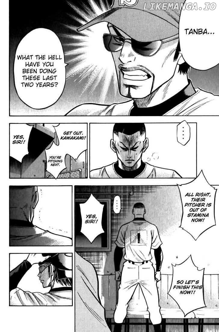 Daiya no A Chapter 8 - page 16