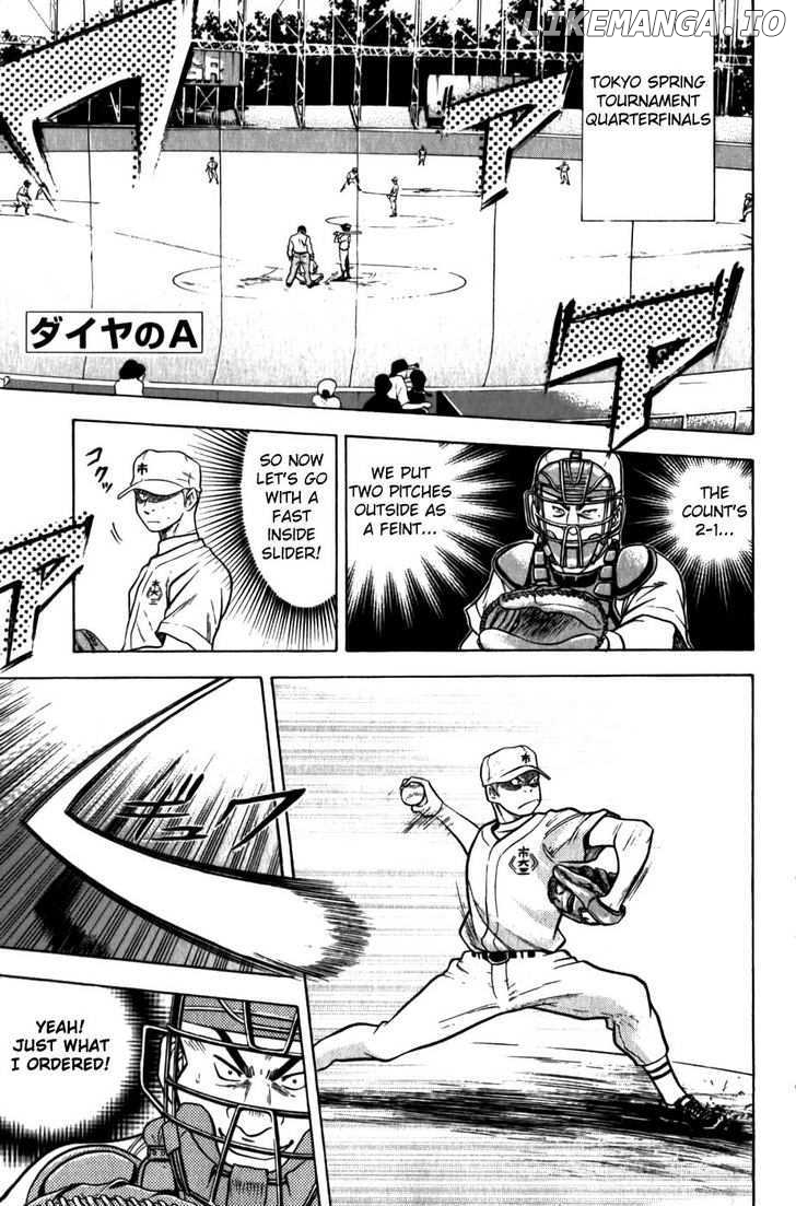 Daiya no A Chapter 8 - page 2