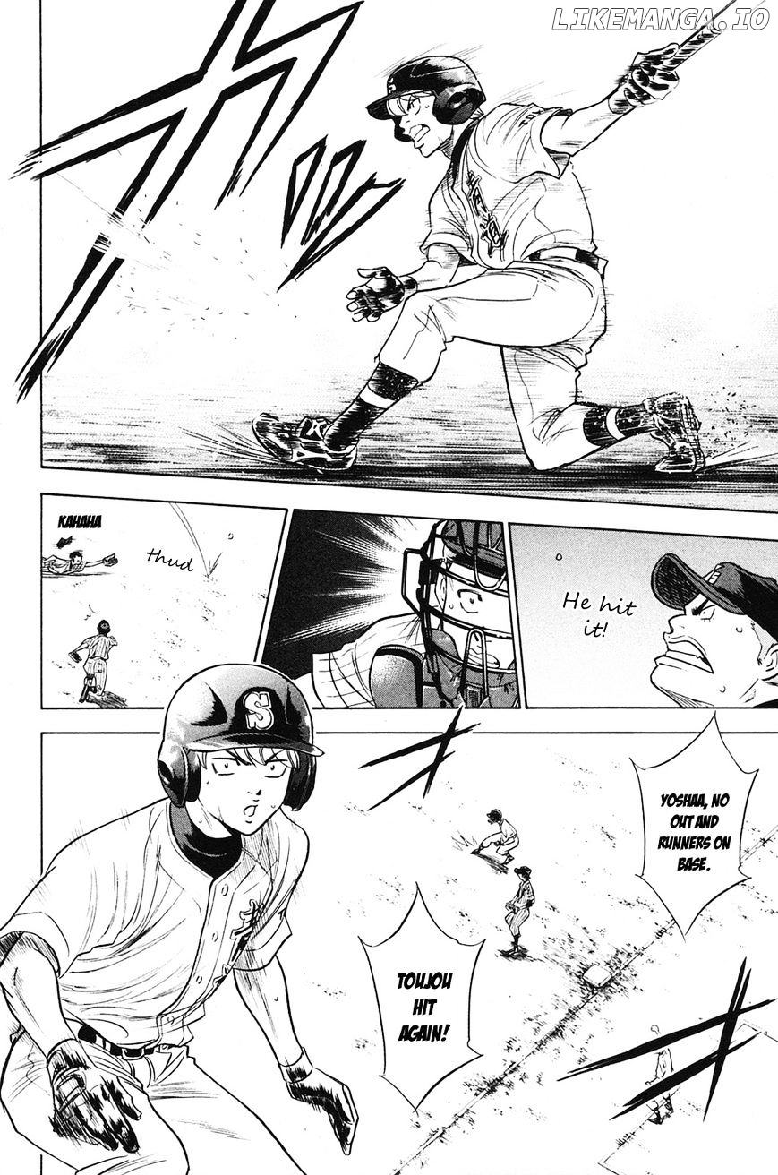 Daiya no A Chapter 211 - page 10