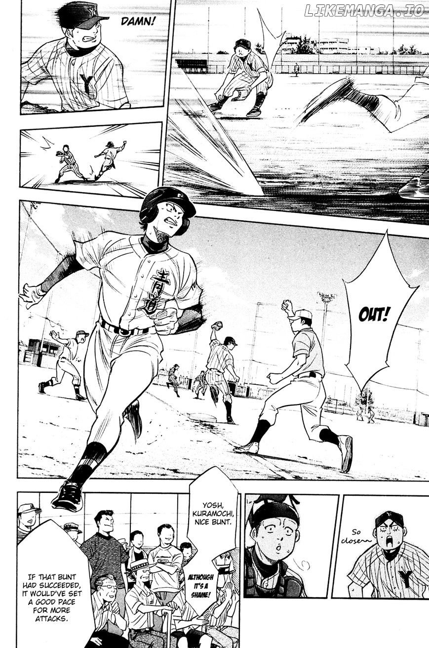 Daiya no A Chapter 211 - page 12