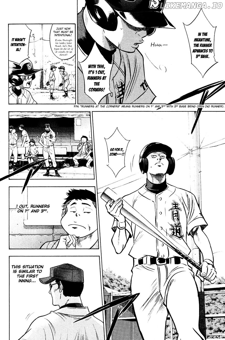 Daiya no A Chapter 211 - page 14