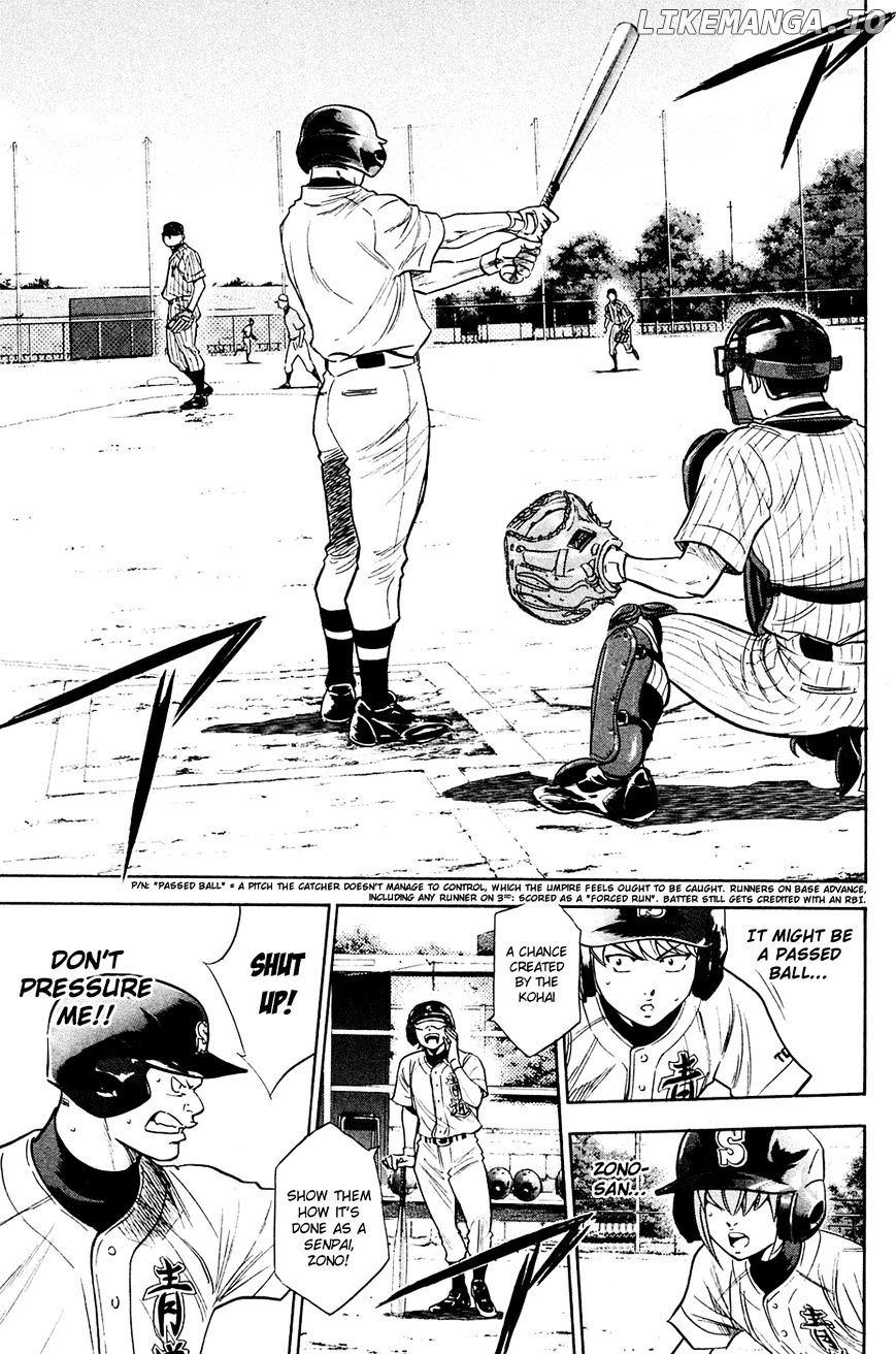 Daiya no A Chapter 211 - page 15