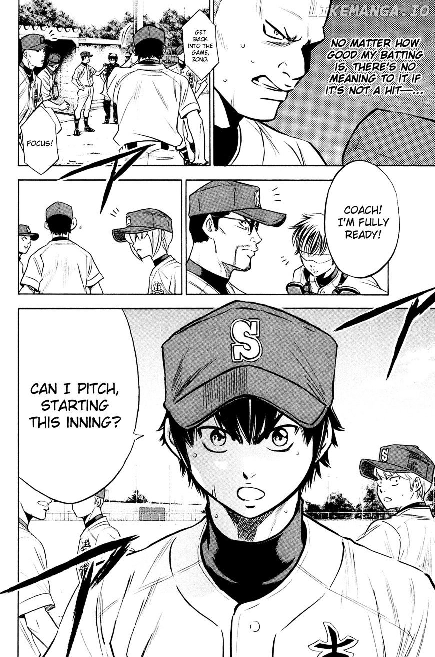 Daiya no A Chapter 211 - page 24