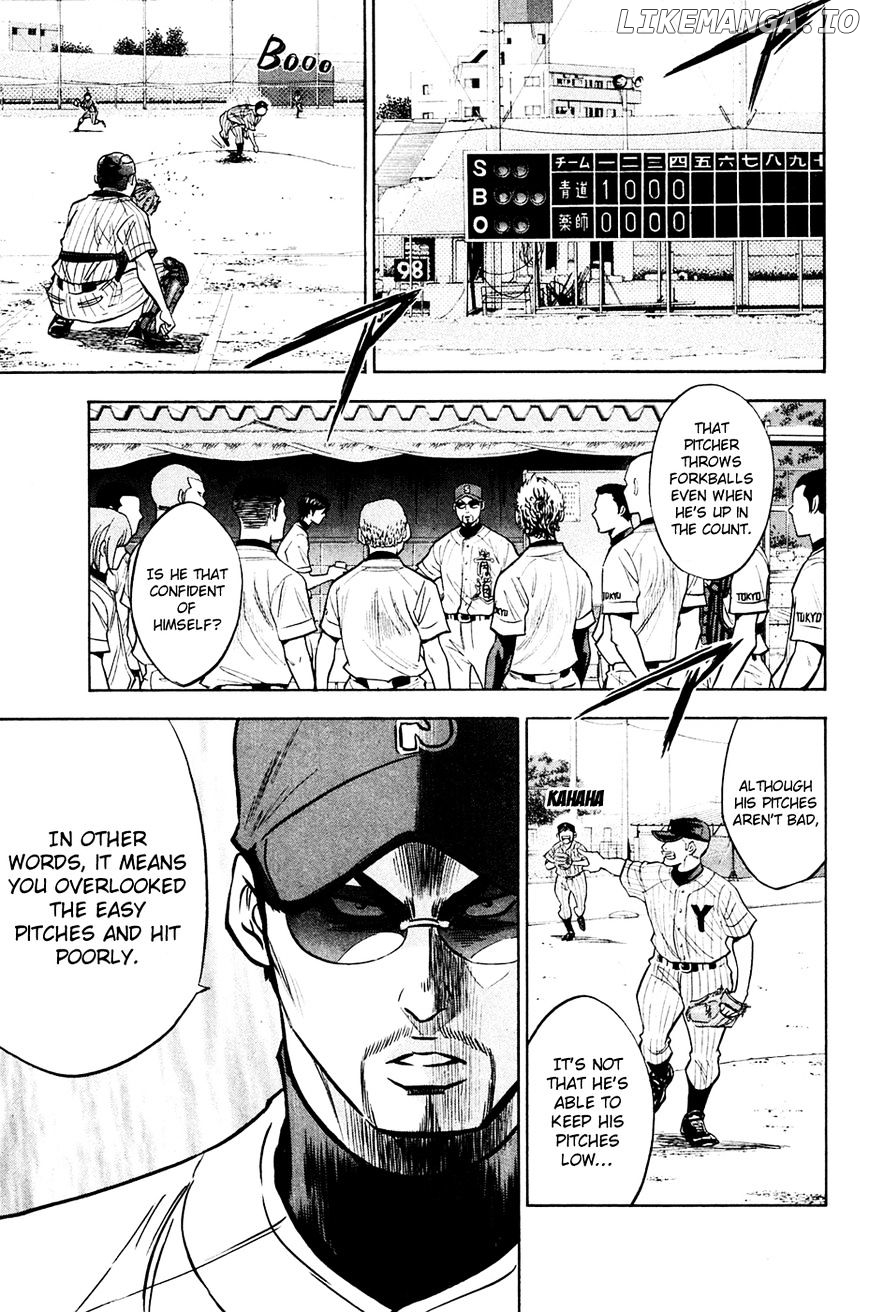 Daiya no A Chapter 211 - page 5