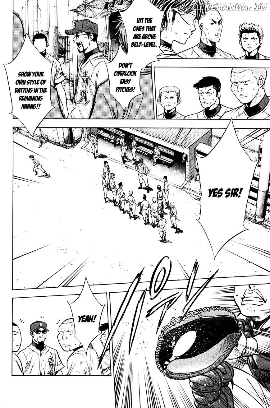 Daiya no A Chapter 211 - page 6