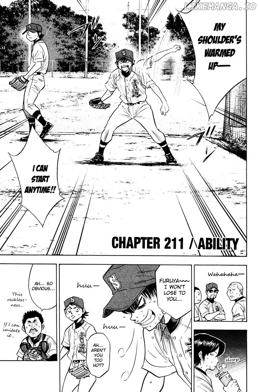 Daiya no A Chapter 211 - page 7