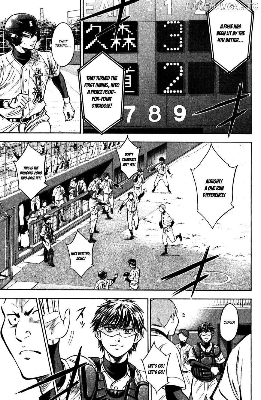 Daiya no A Chapter 278 - page 4