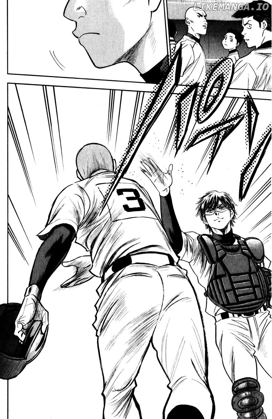 Daiya no A Chapter 278 - page 5