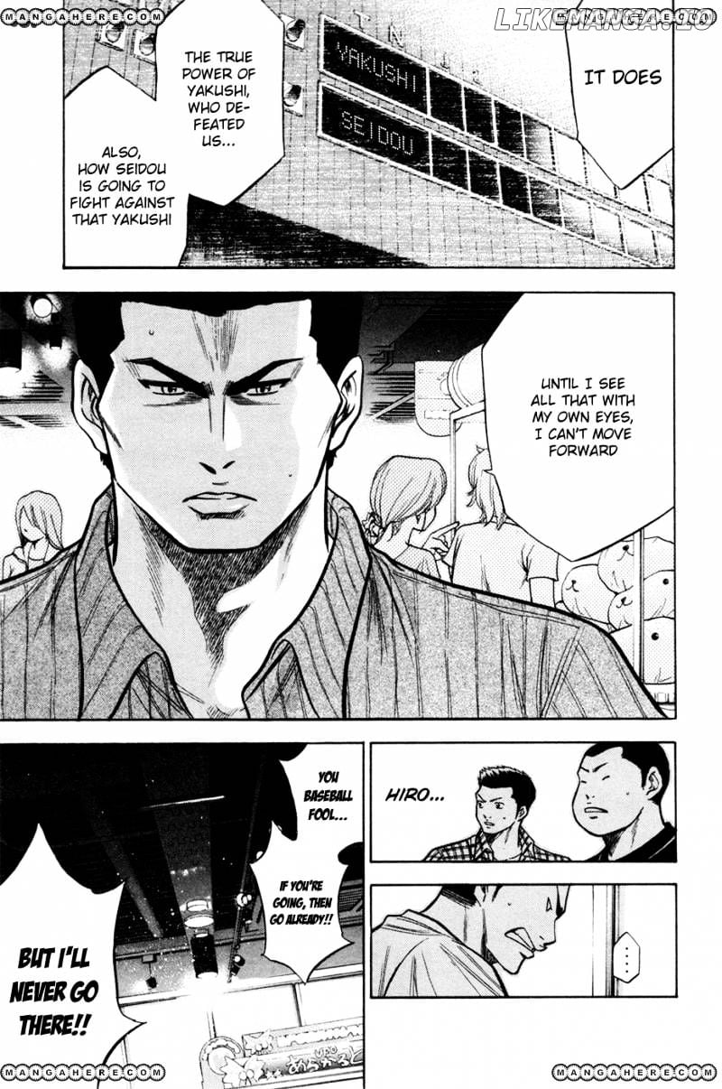 Daiya no A Chapter 103 - page 10