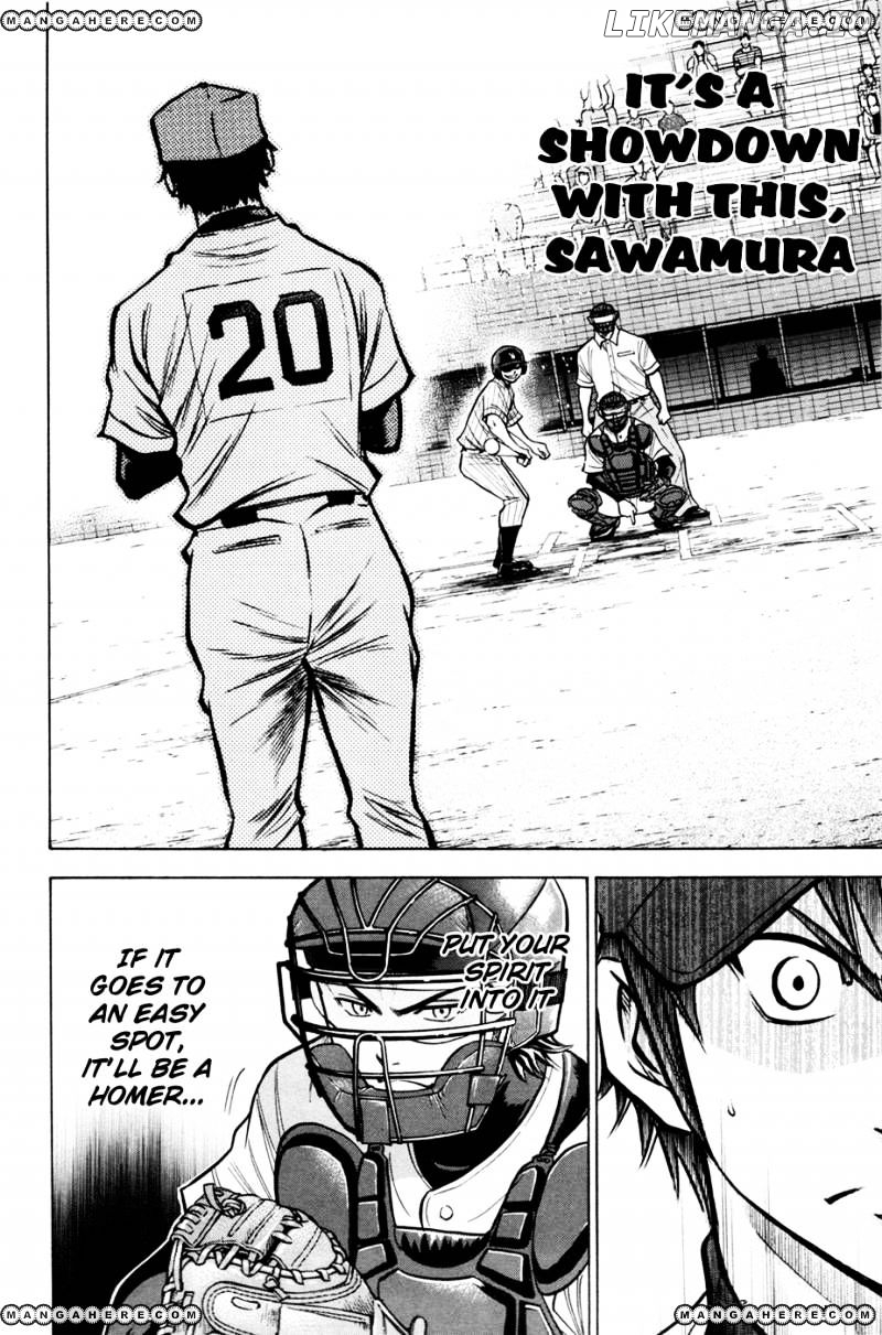 Daiya no A Chapter 103 - page 15