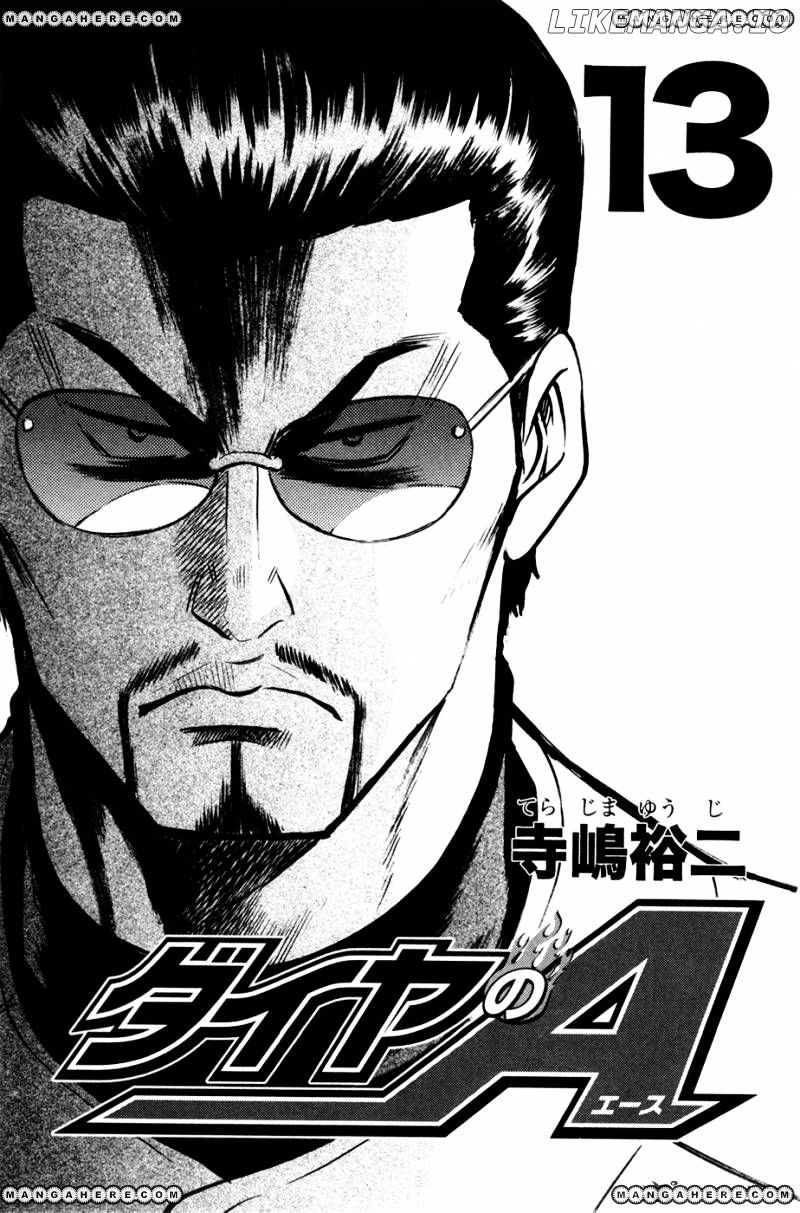 Daiya no A Chapter 103 - page 3