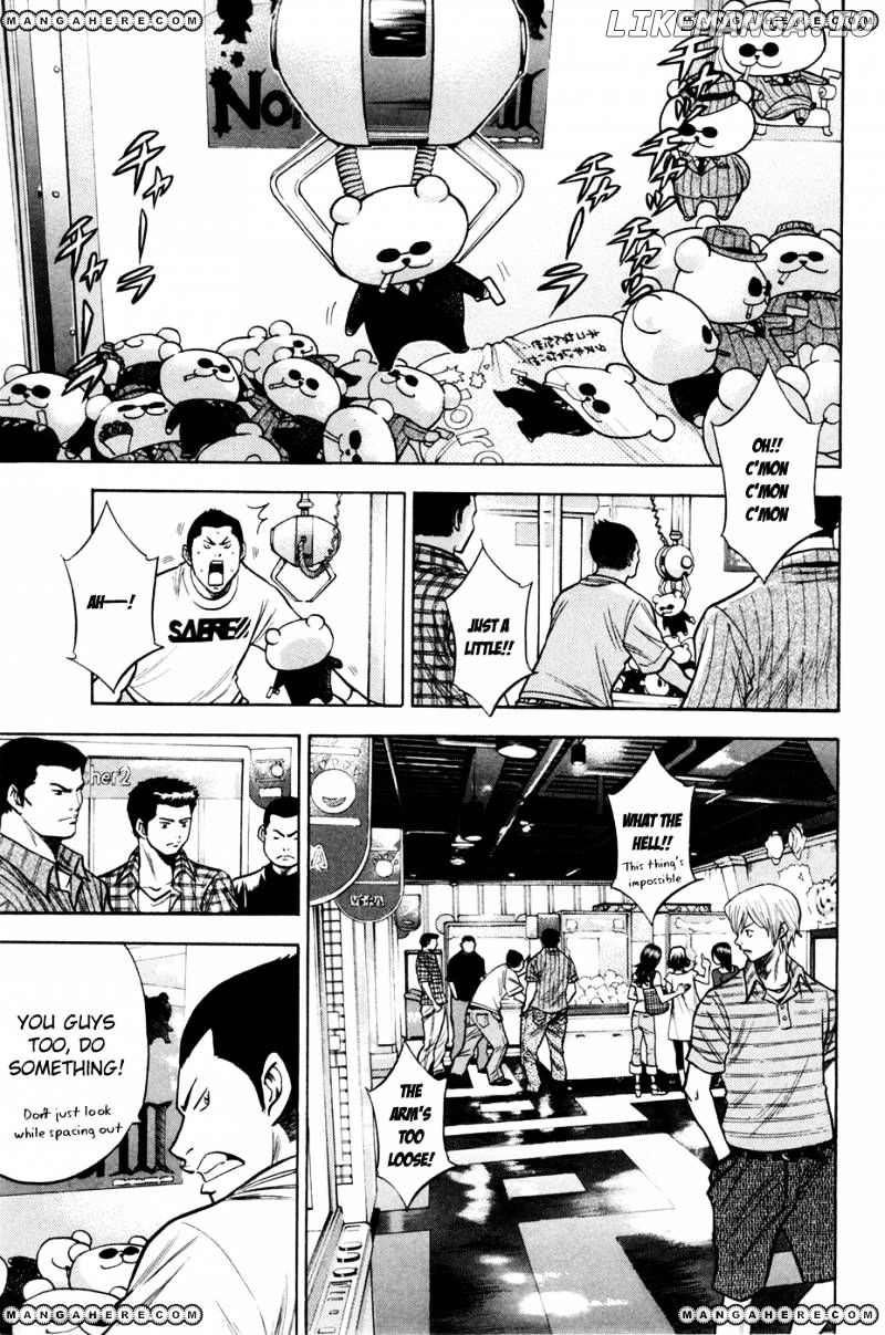 Daiya no A Chapter 103 - page 6