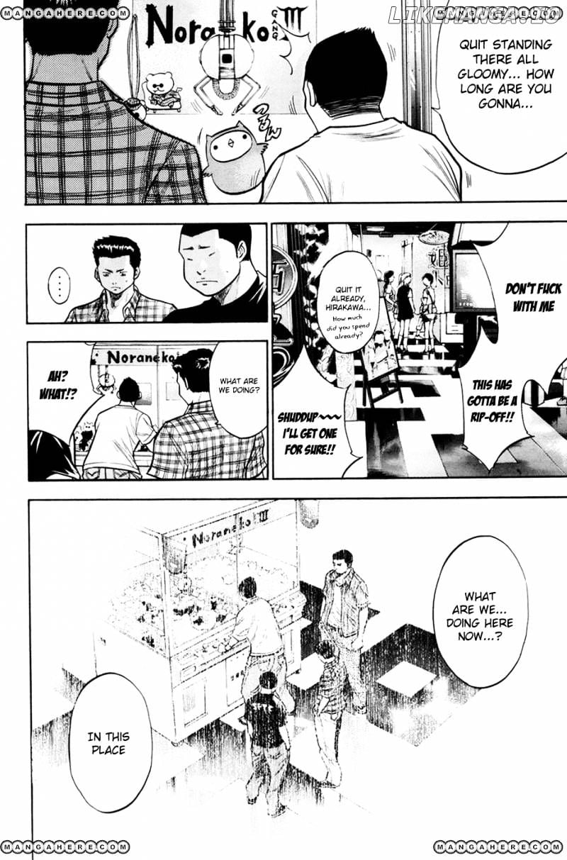 Daiya no A Chapter 103 - page 7