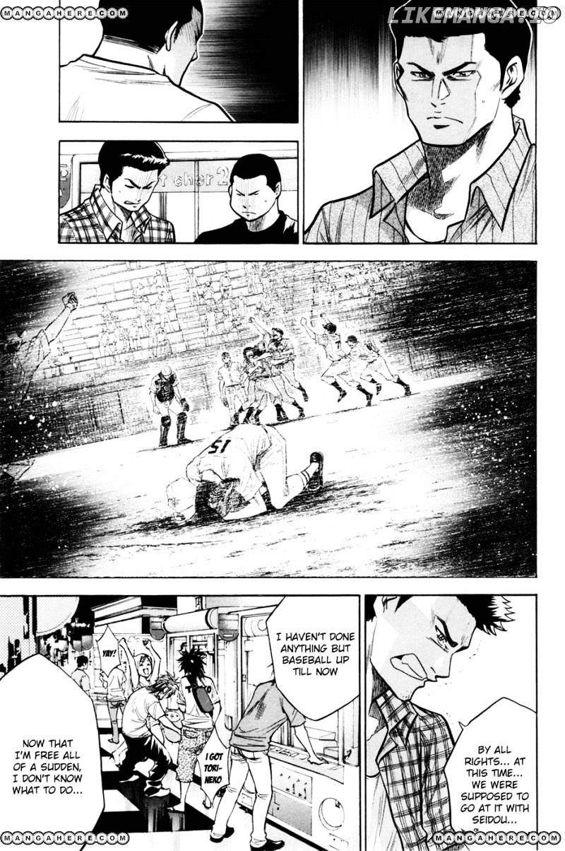 Daiya no A Chapter 103 - page 8