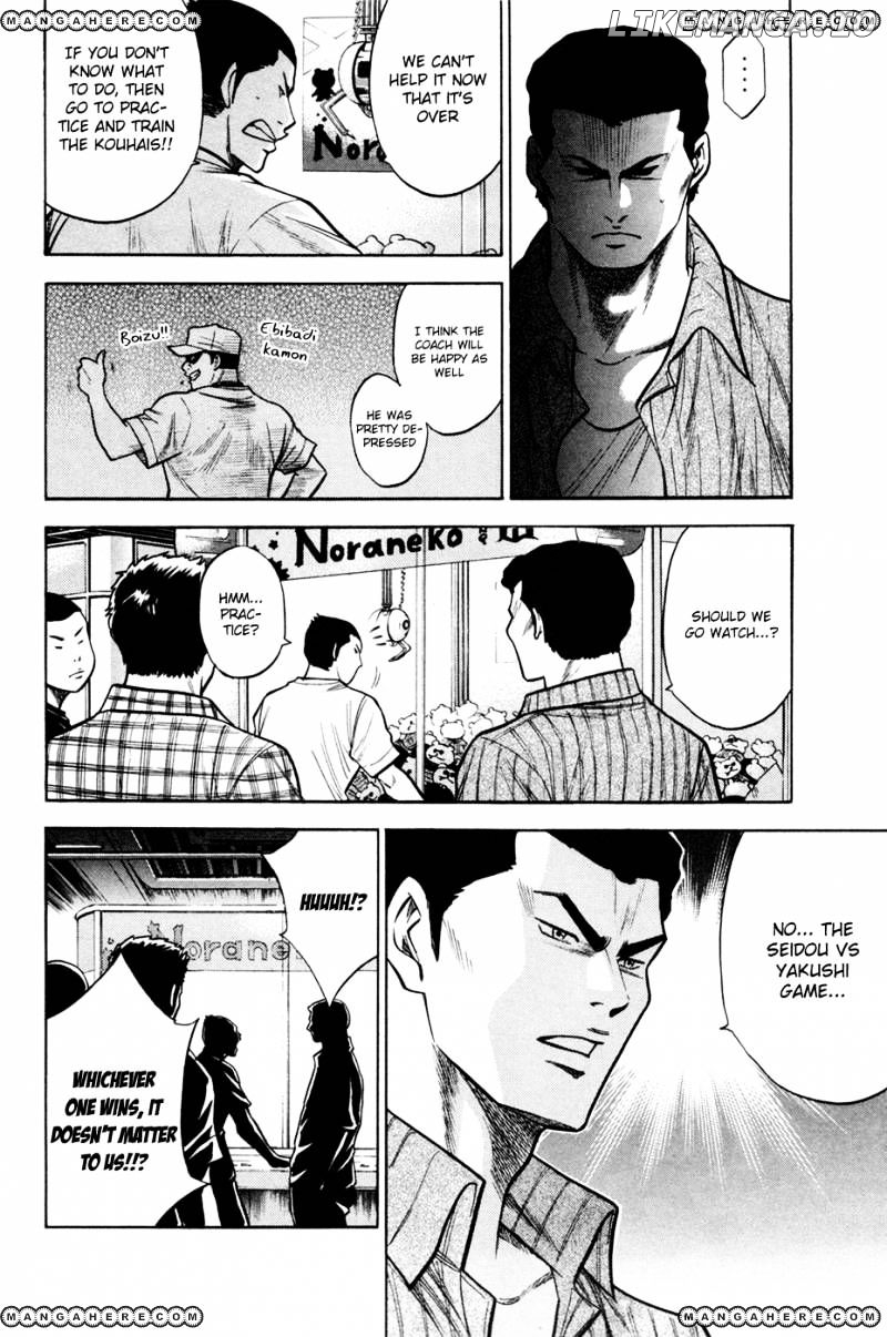 Daiya no A Chapter 103 - page 9