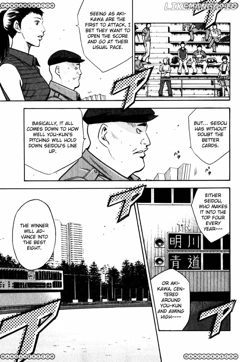 Daiya no A Chapter 73 - page 13