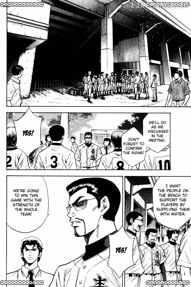 Daiya no A Chapter 73 - page 3