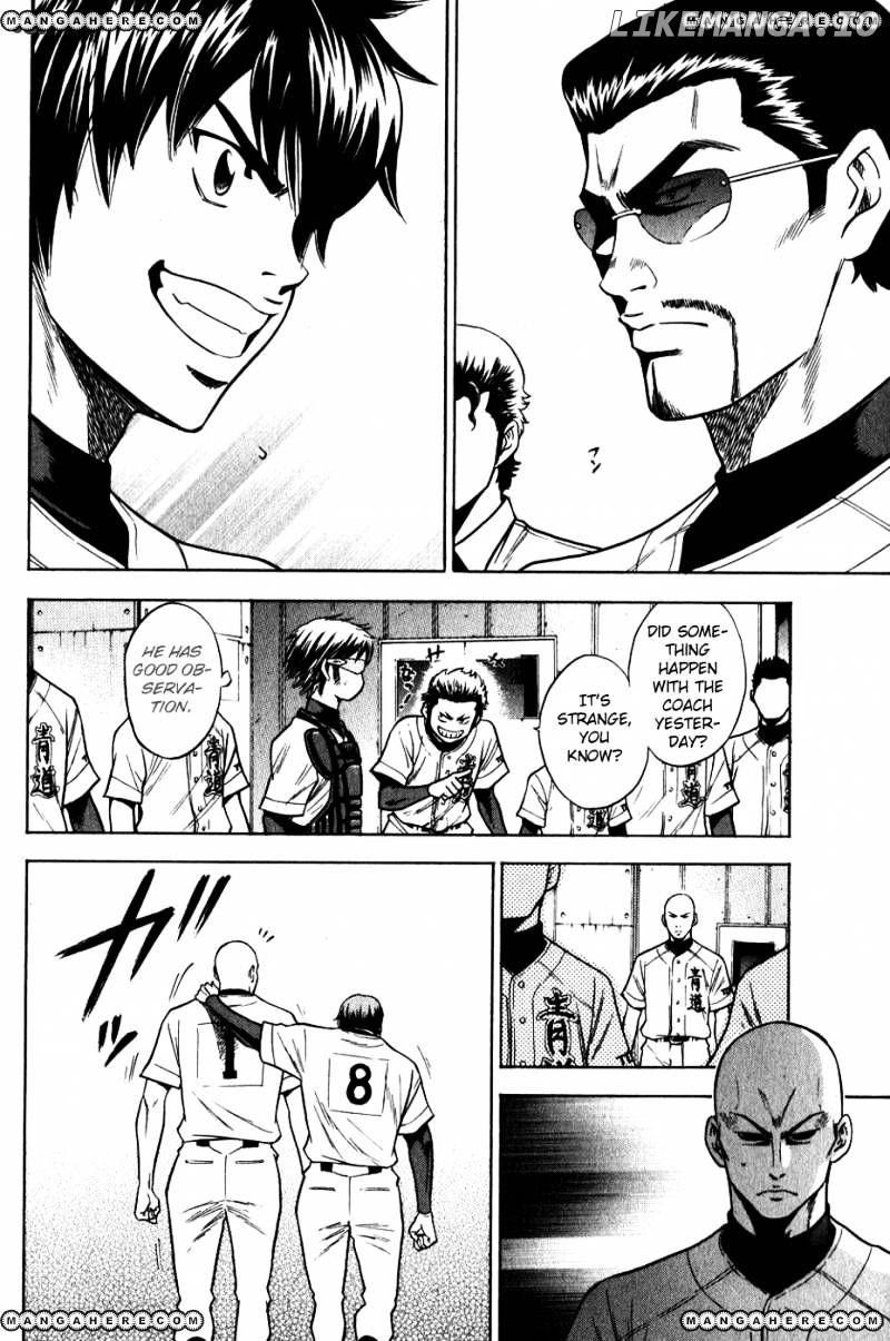 Daiya no A Chapter 73 - page 5