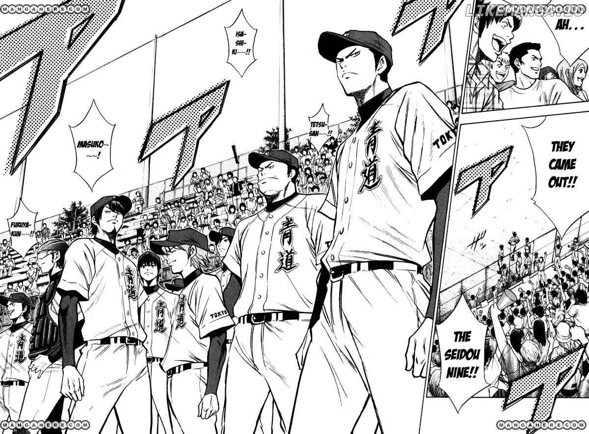 Daiya no A Chapter 73 - page 7