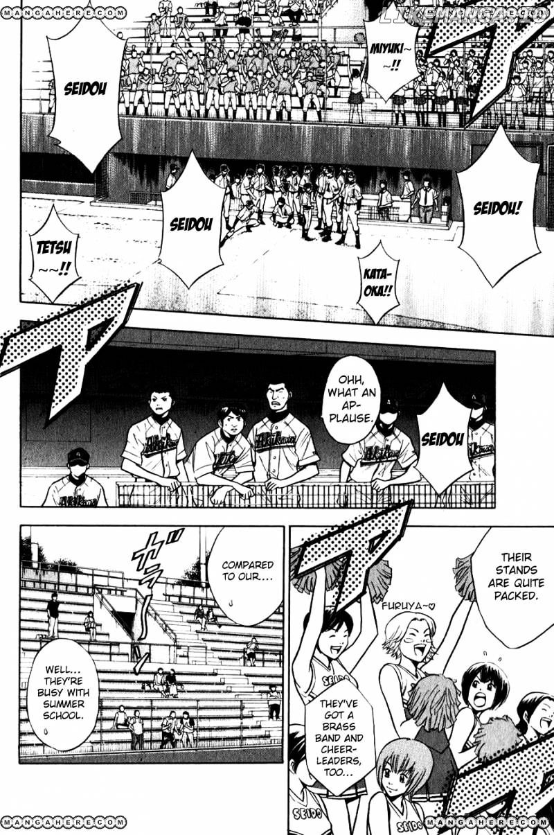 Daiya no A Chapter 73 - page 8