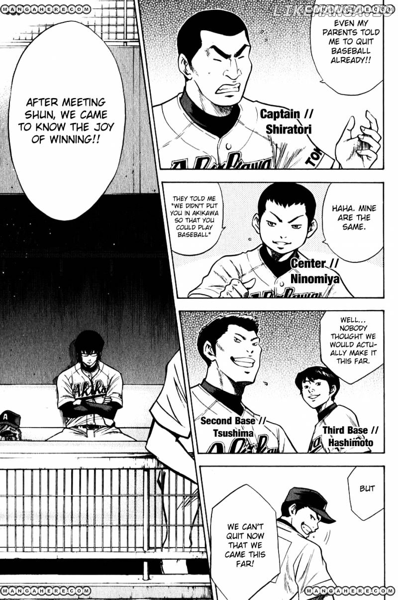 Daiya no A Chapter 73 - page 9