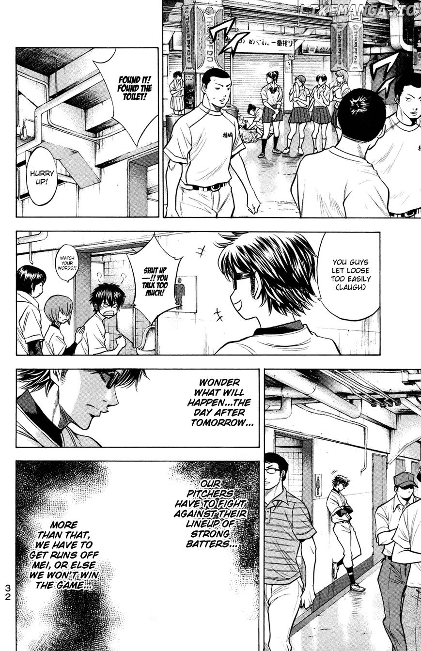 Daiya no A Chapter 140 - page 10