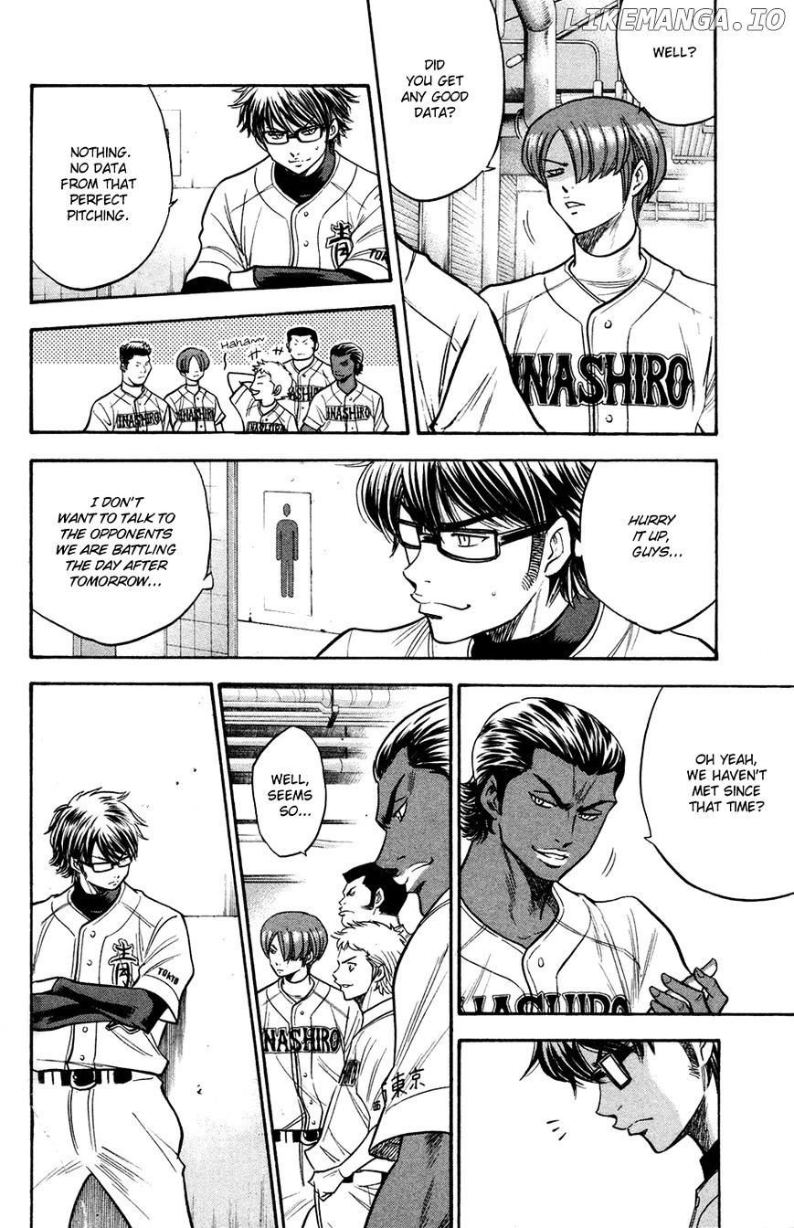 Daiya no A Chapter 140 - page 12