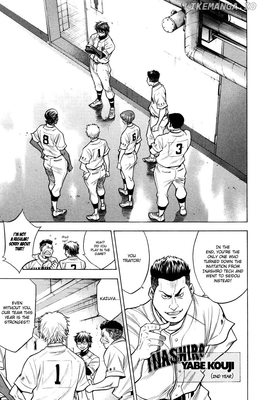 Daiya no A Chapter 140 - page 13