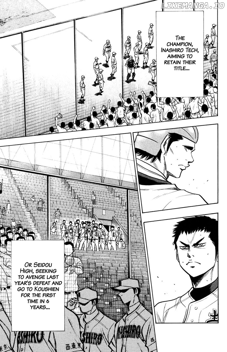 Daiya no A Chapter 140 - page 8