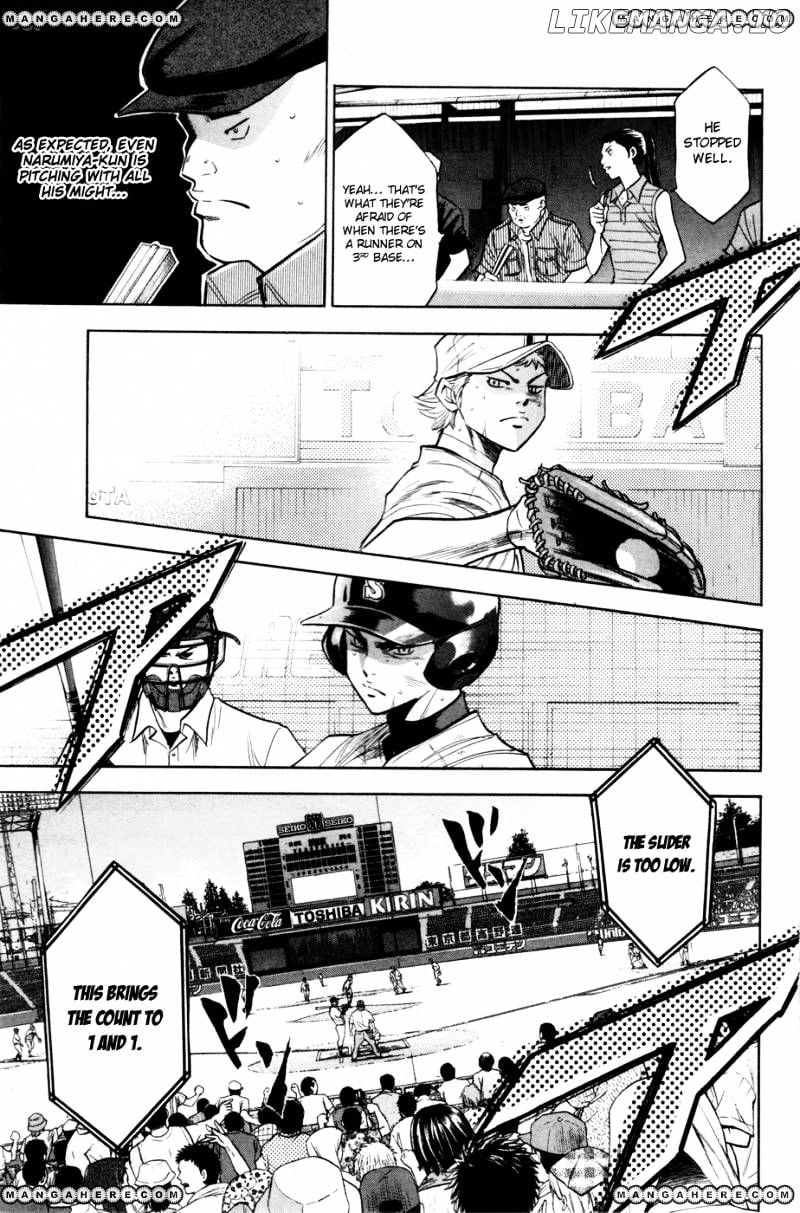 Daiya no A Chapter 174 - page 15