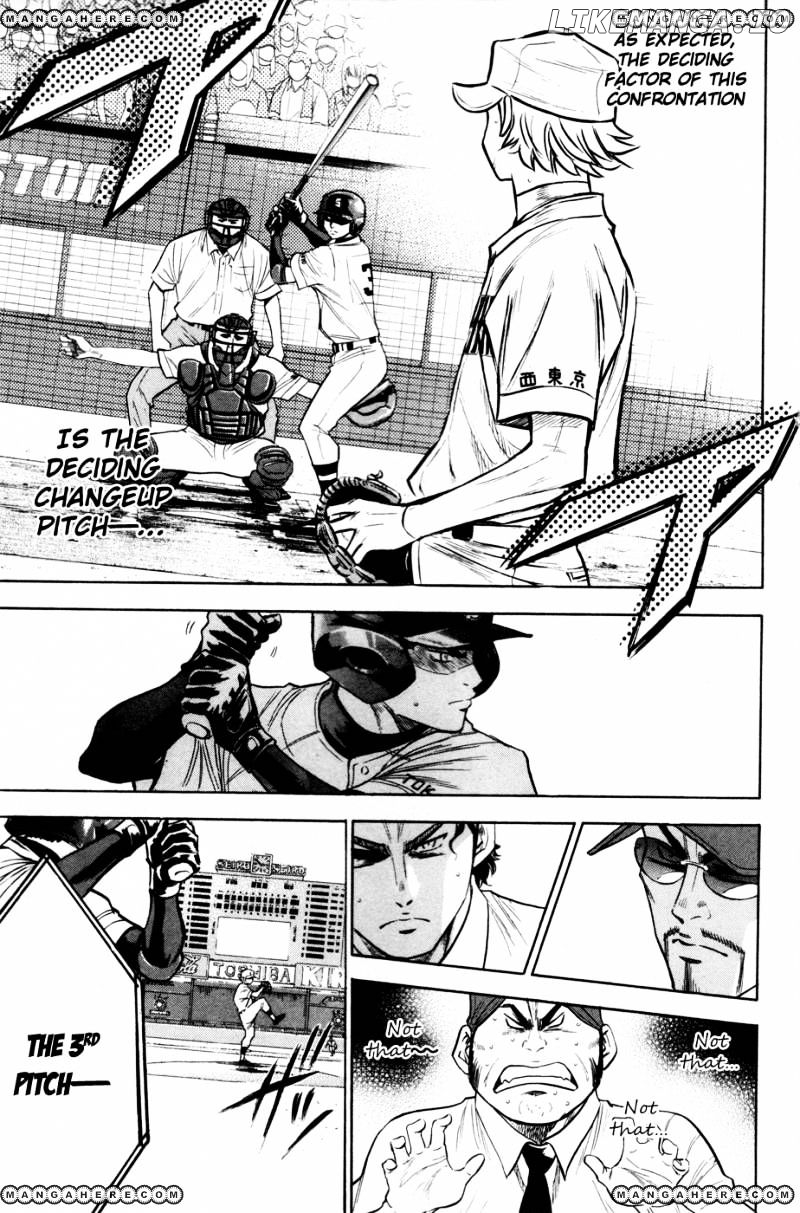 Daiya no A Chapter 174 - page 17