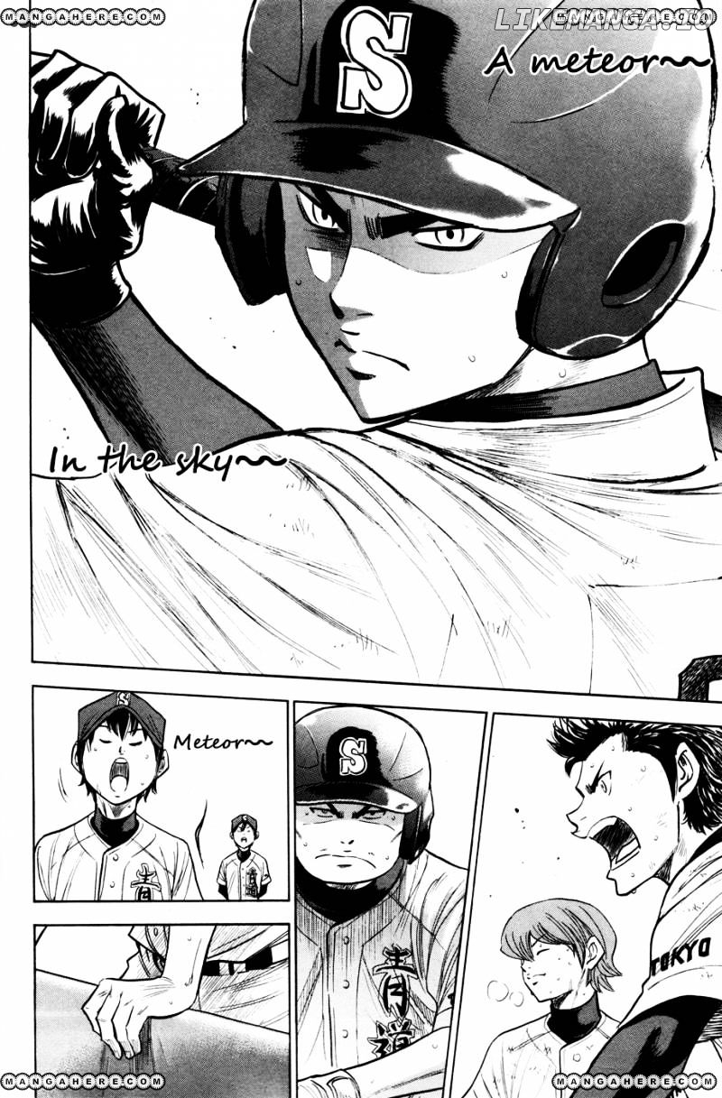 Daiya no A Chapter 174 - page 4