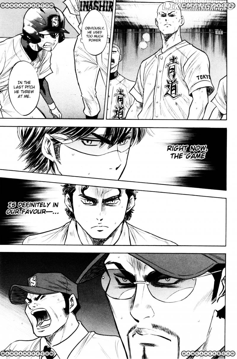 Daiya no A Chapter 174 - page 5