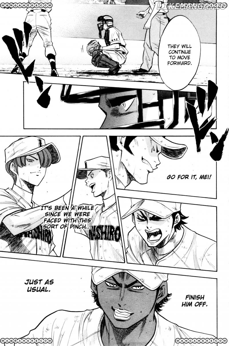 Daiya no A Chapter 174 - page 7