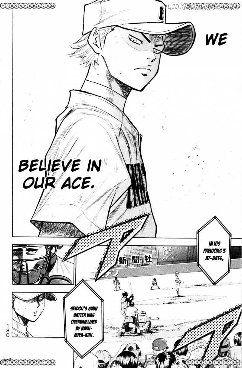 Daiya no A Chapter 174 - page 8