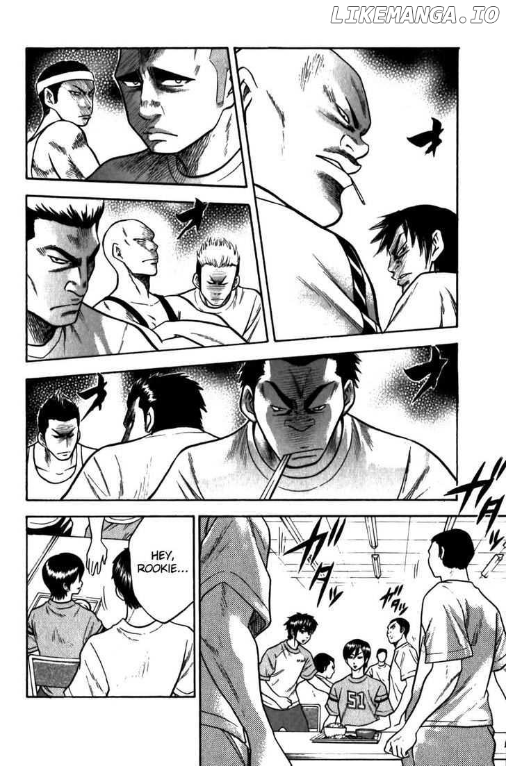 Daiya no A Chapter 9 - page 13