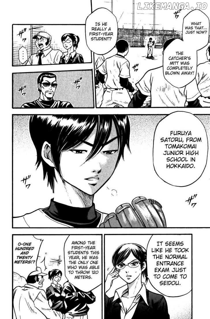 Daiya no A Chapter 9 - page 5