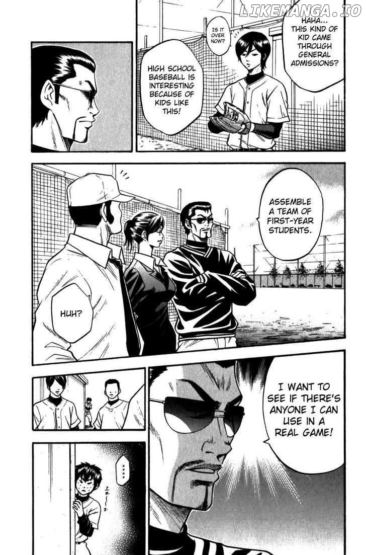 Daiya no A Chapter 9 - page 6