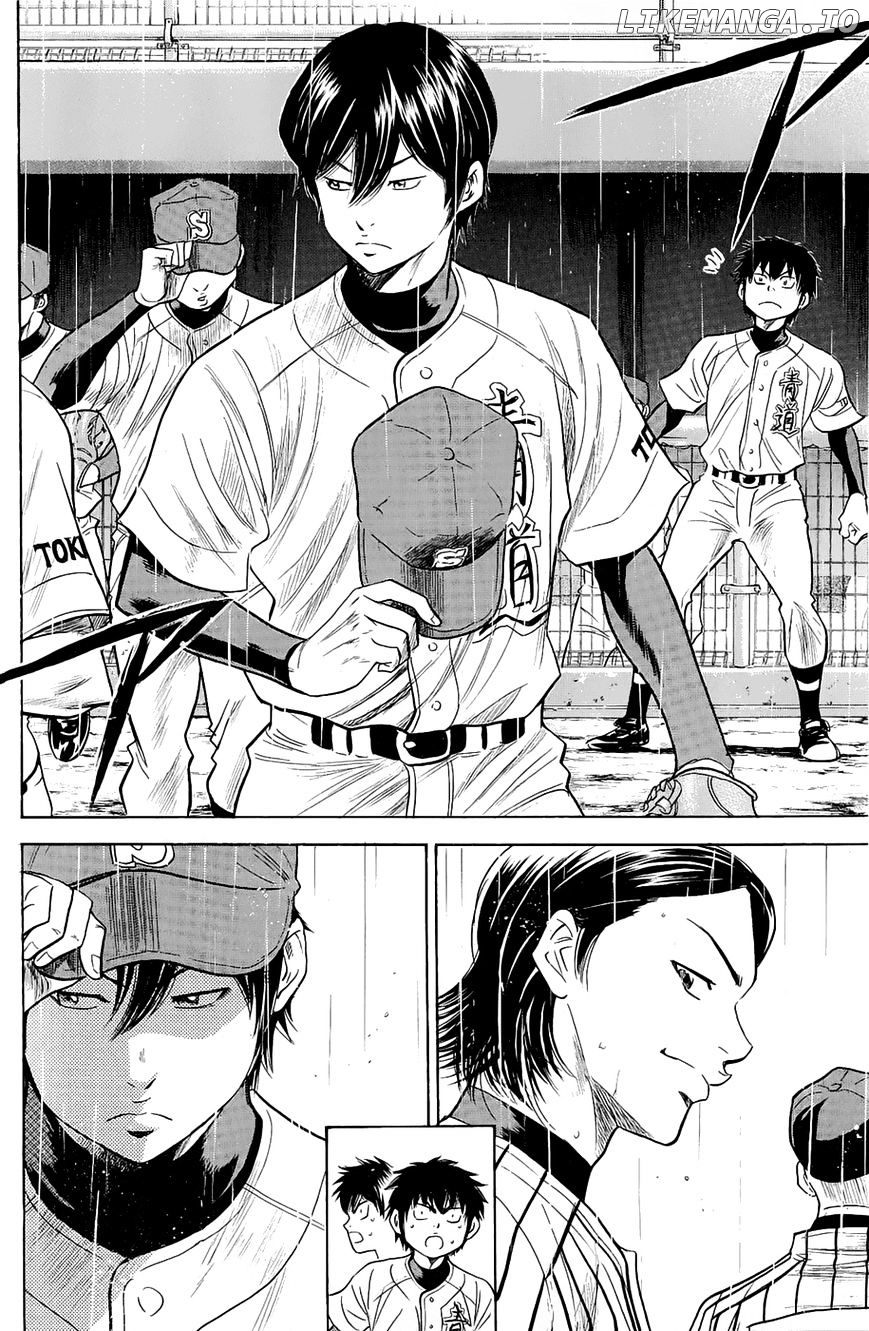 Daiya no A Chapter 243 - page 12