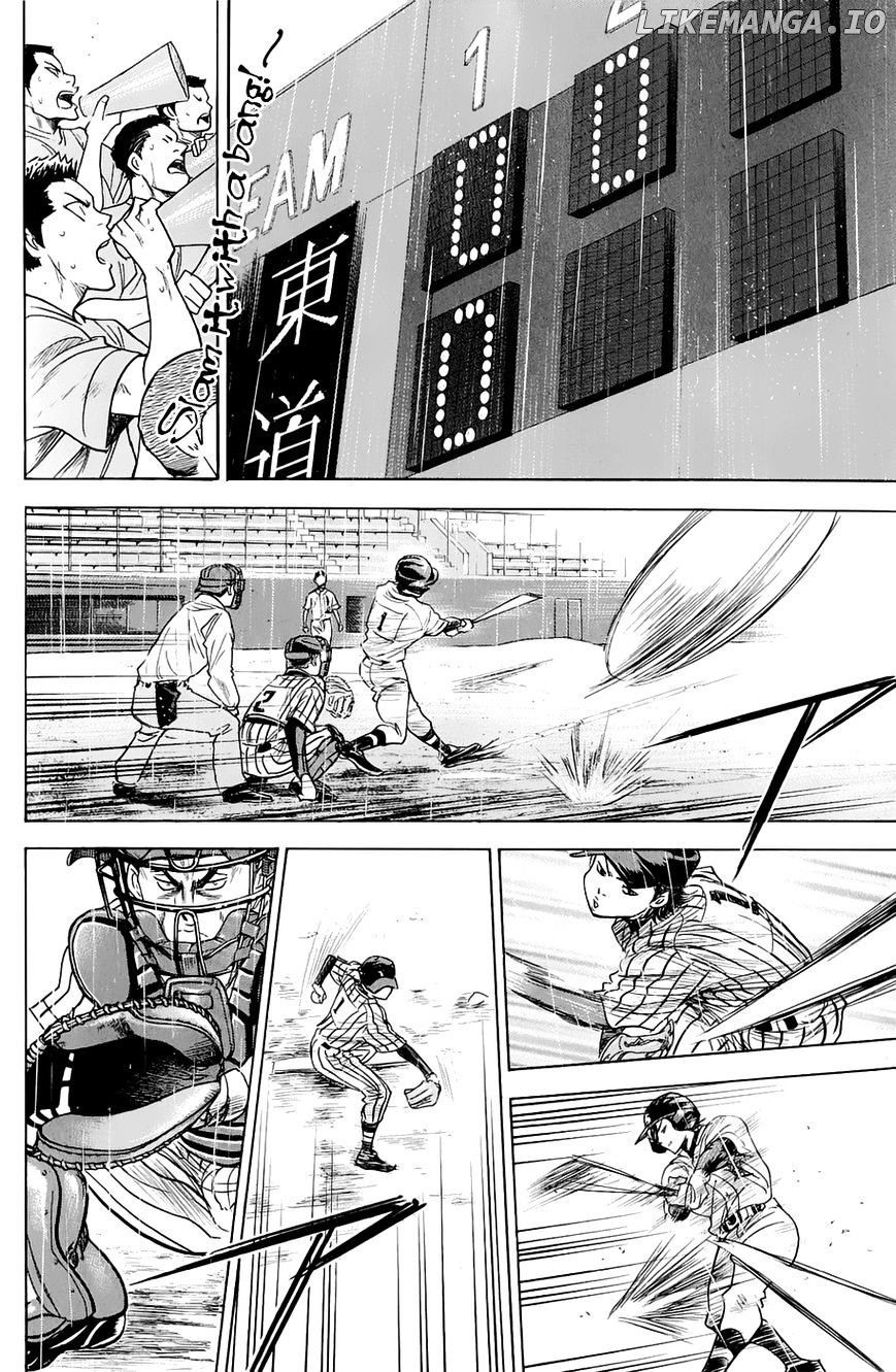 Daiya no A Chapter 243 - page 2